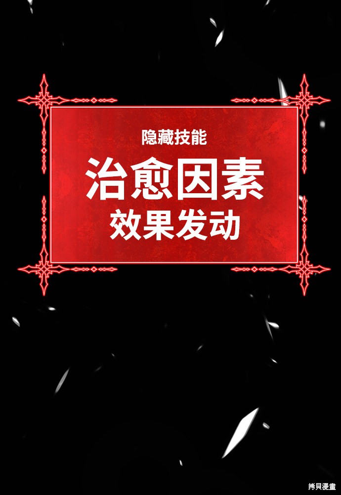 第235页