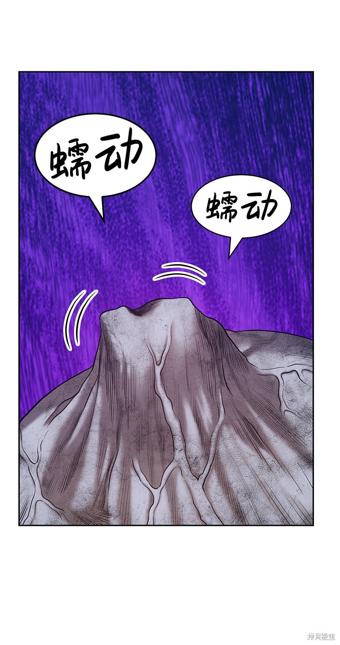 第243页
