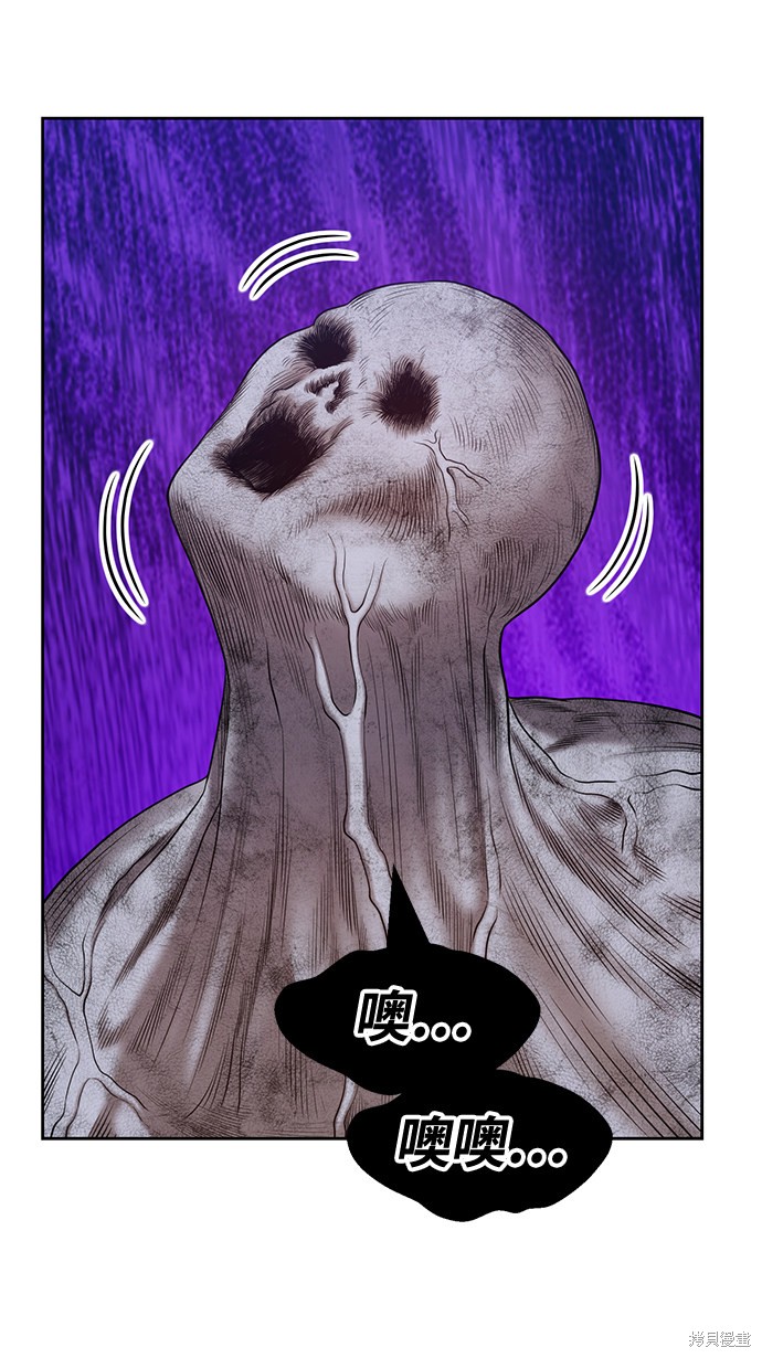 第244页