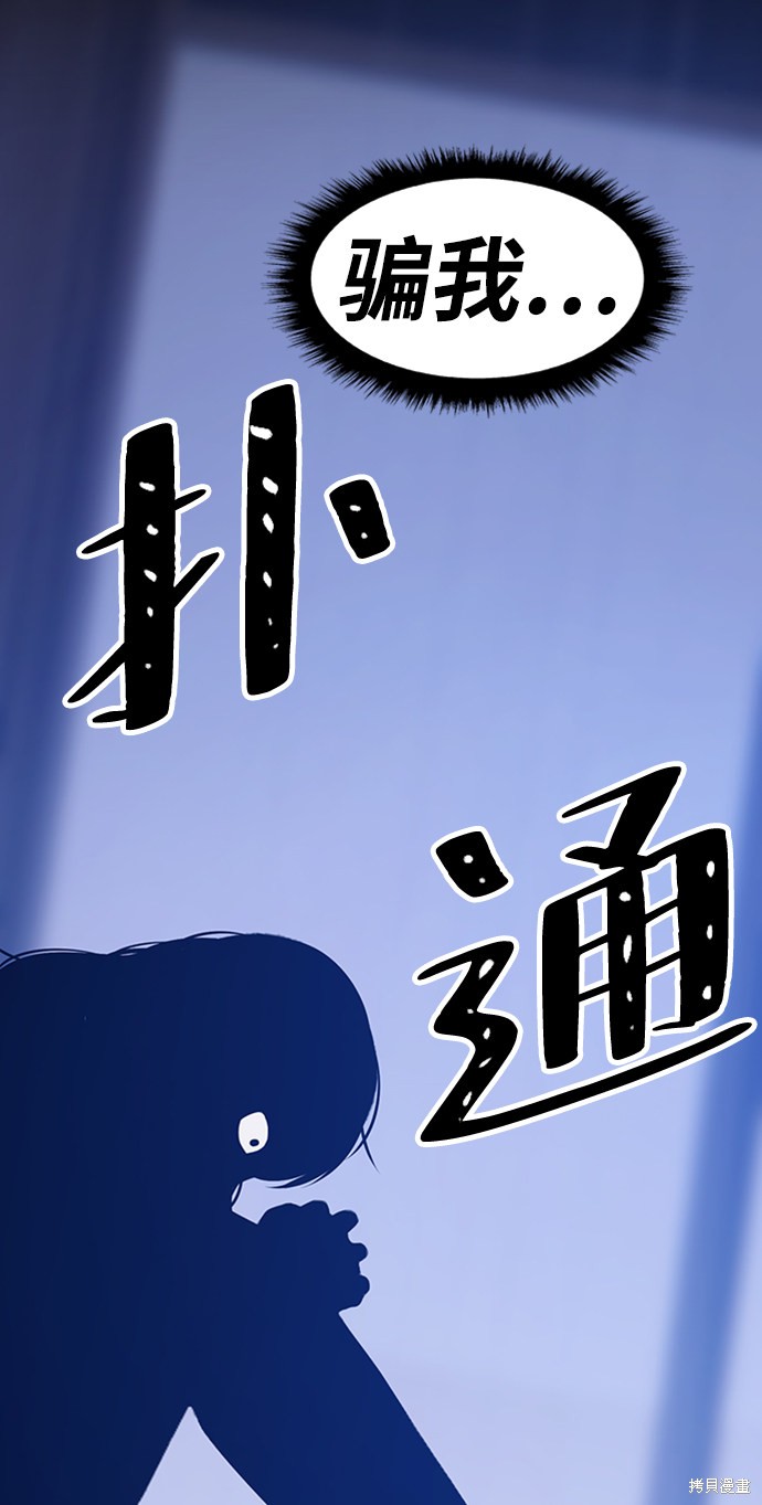 第185页