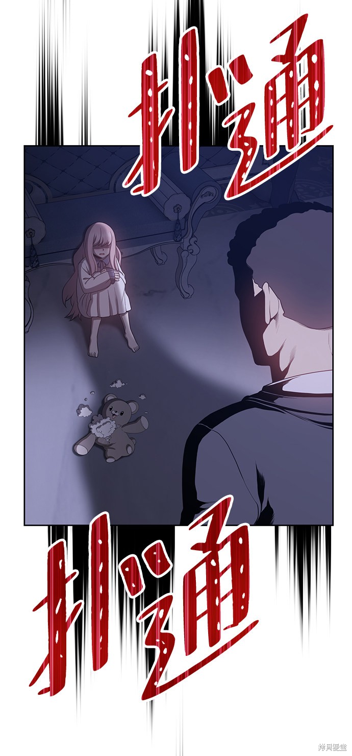 第188页