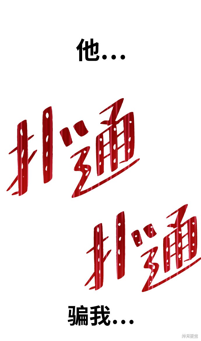 第191页