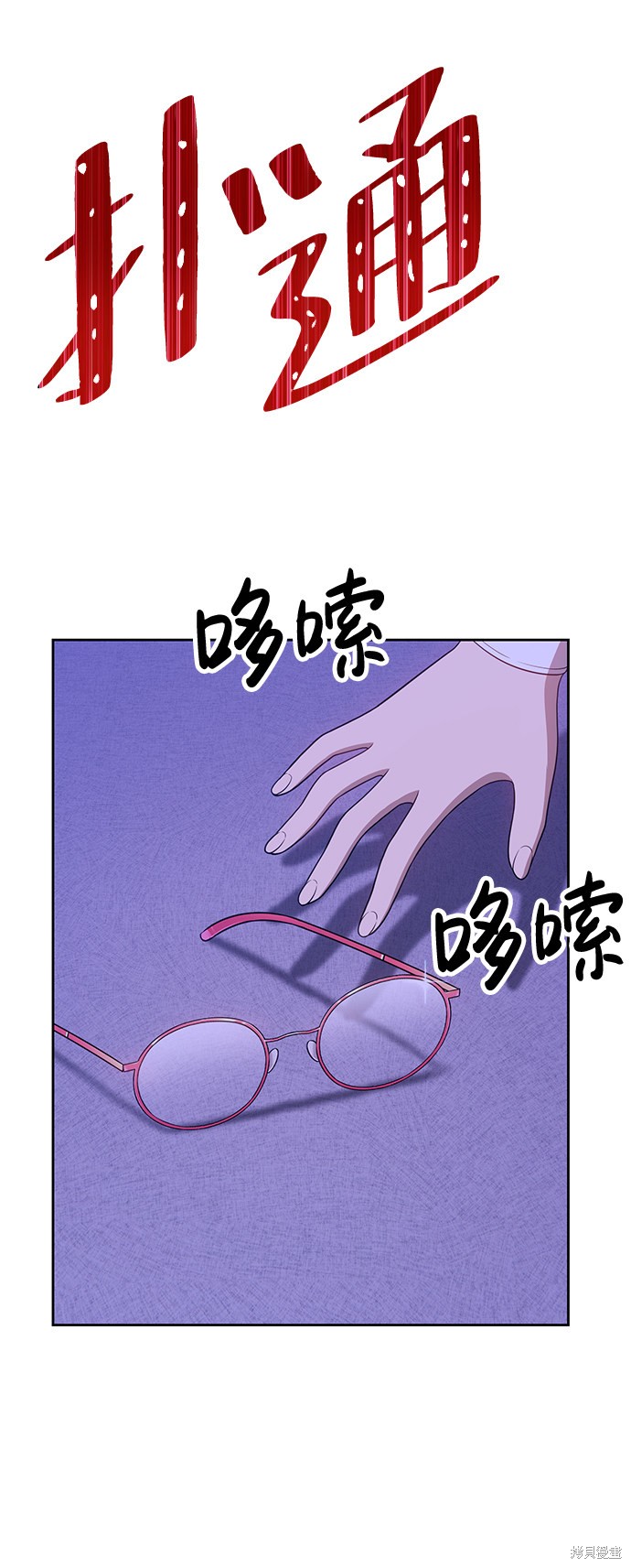 第192页
