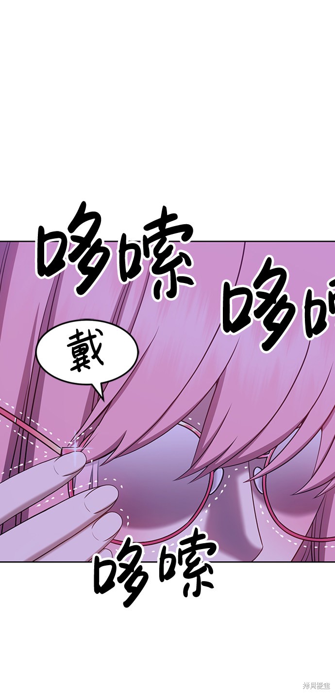 第193页