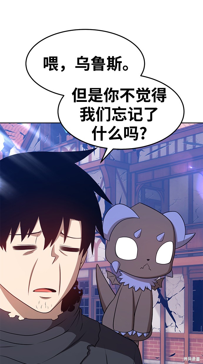 第201页