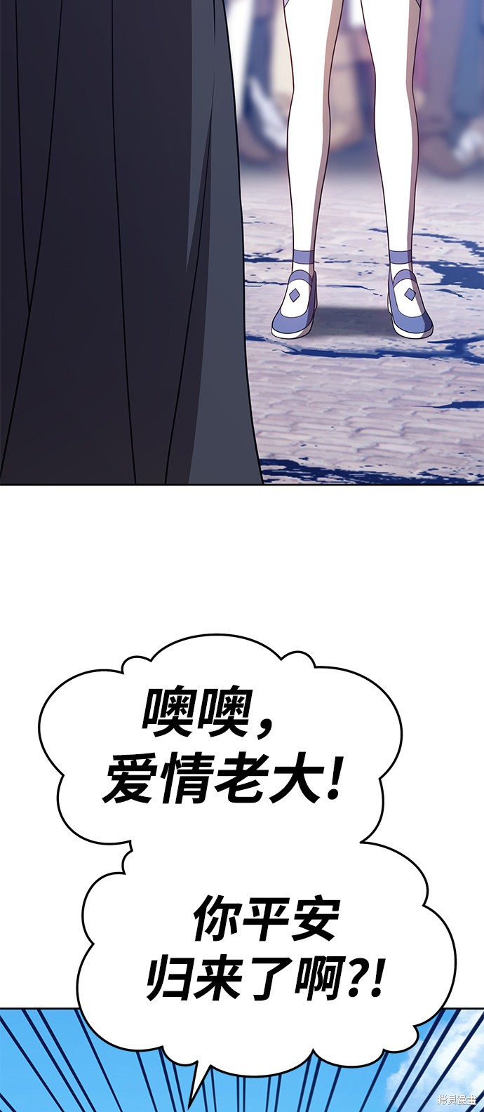 第204页
