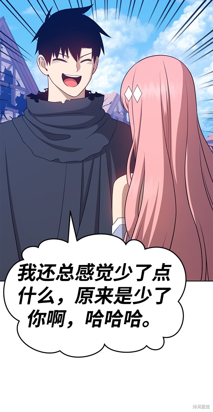 第205页