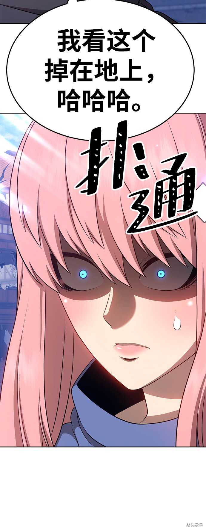 第212页