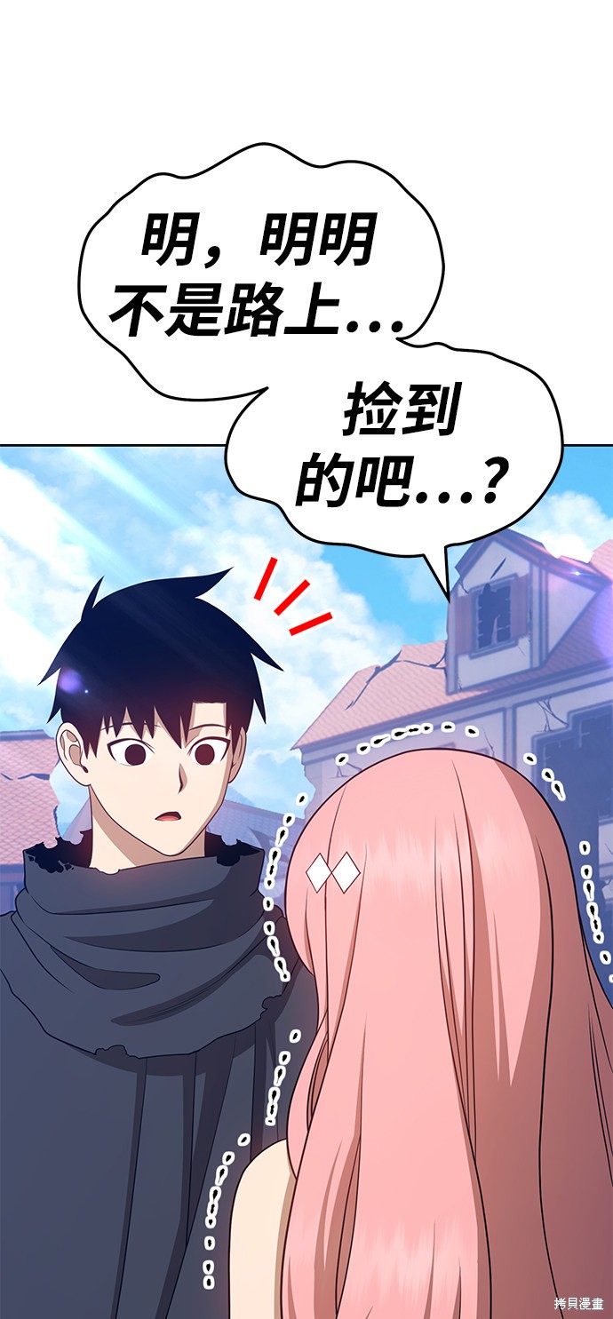 第215页