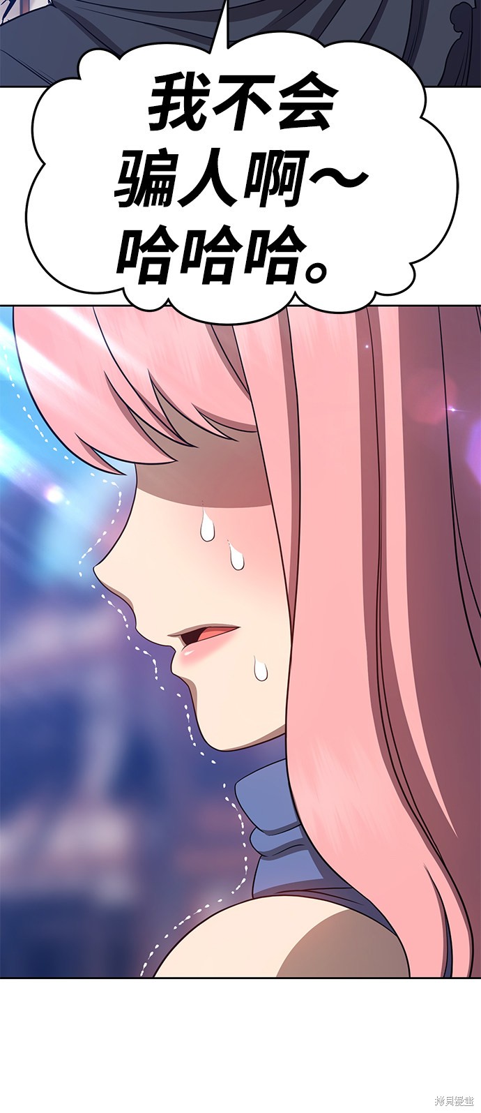 第218页
