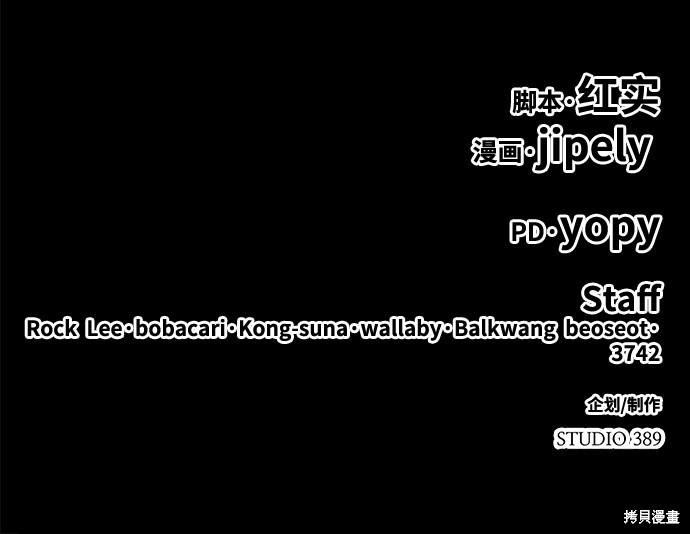 第238页