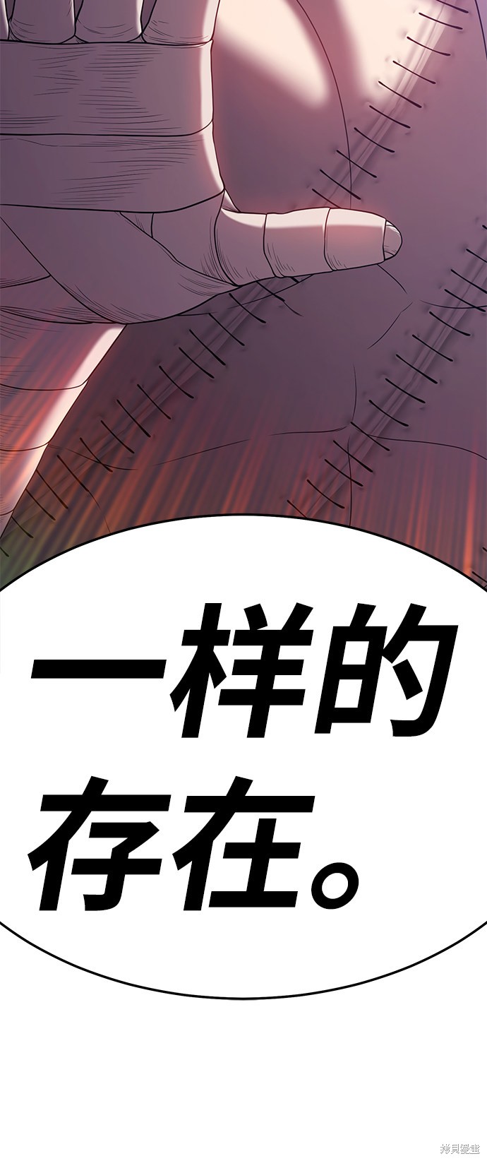 第191页