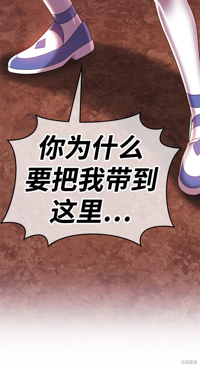 第209页