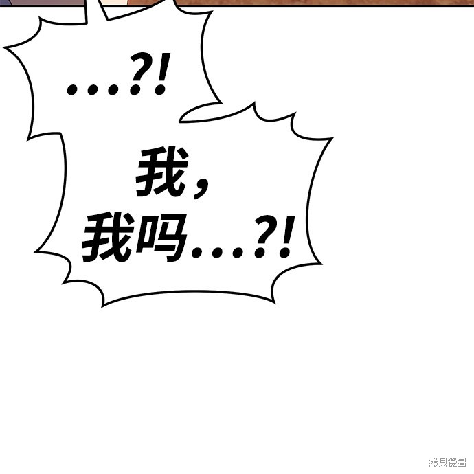 第211页