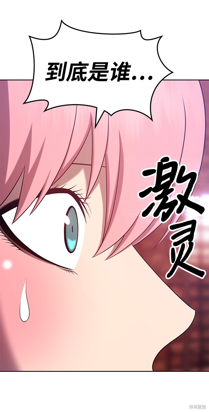 第212页
