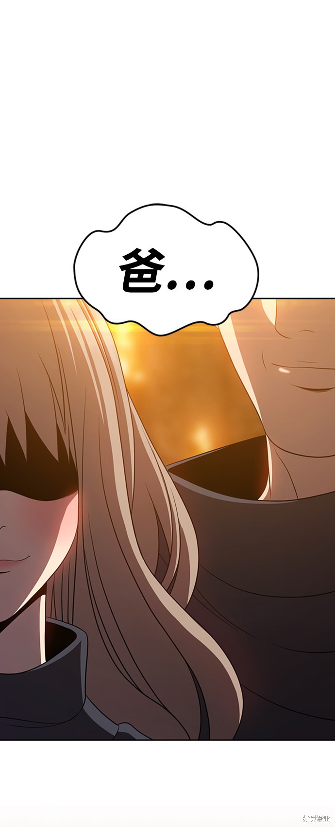 第218页