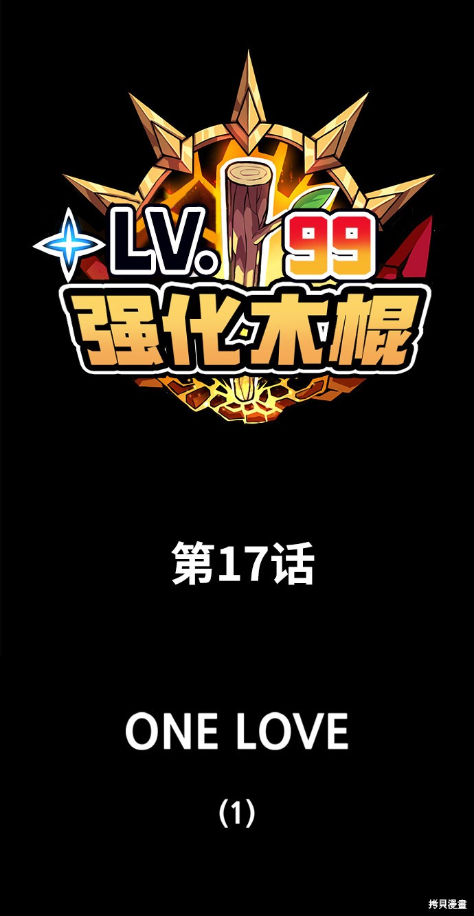 第224页