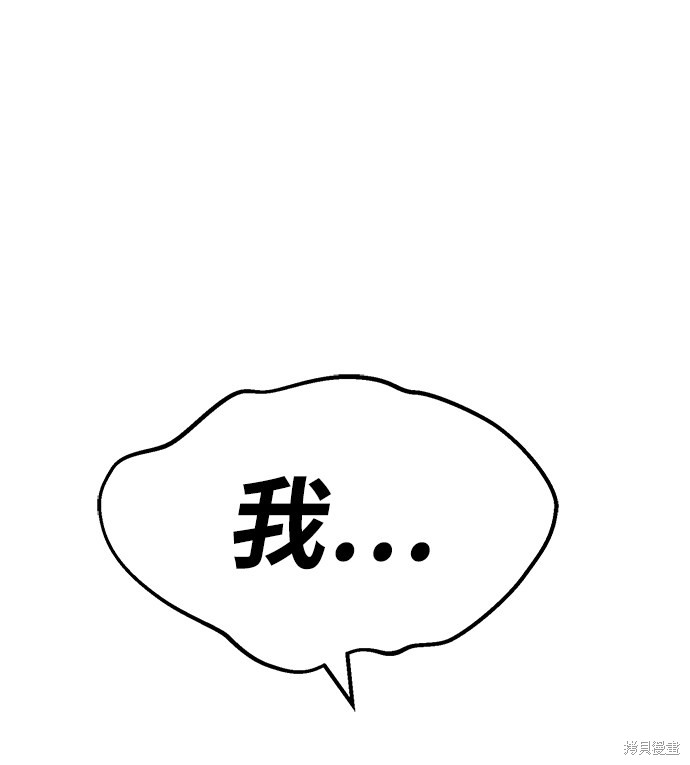 第244页