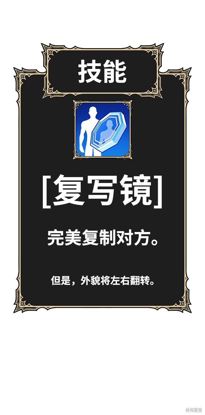 第249页