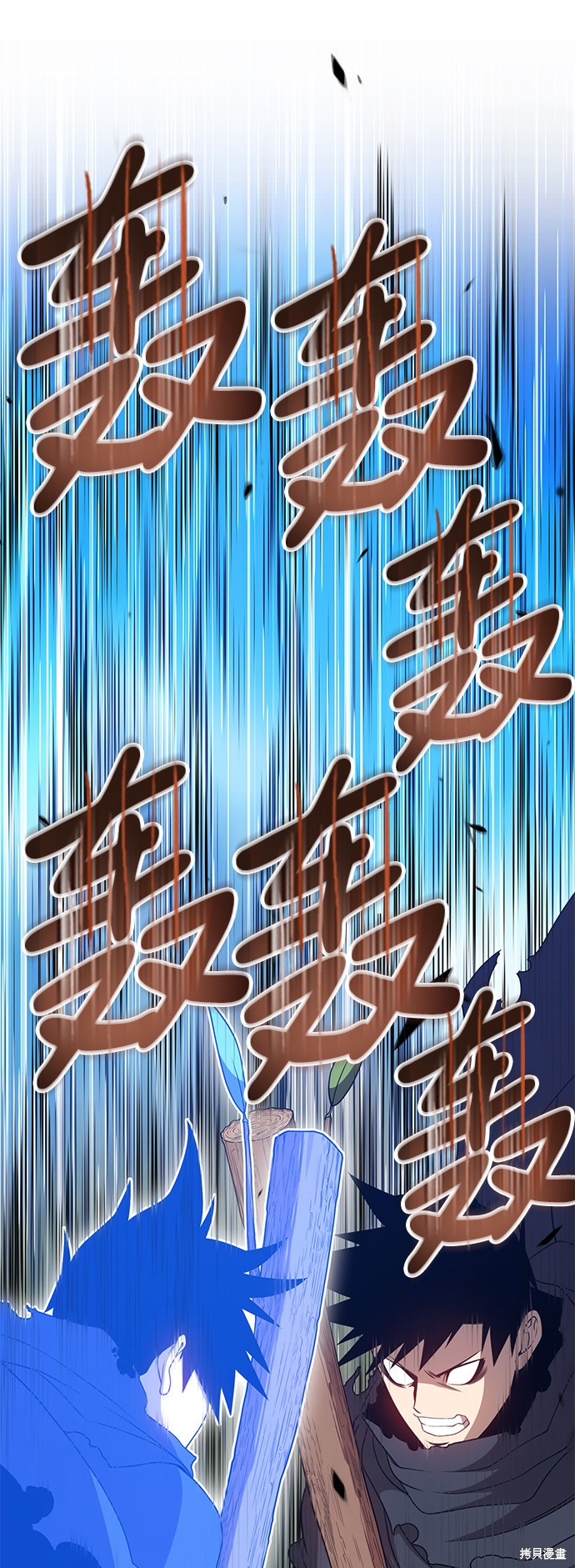 第203页