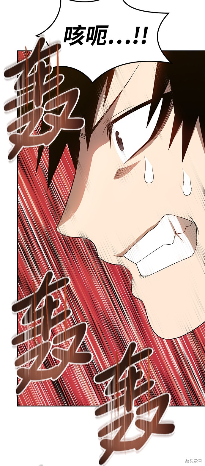 第205页