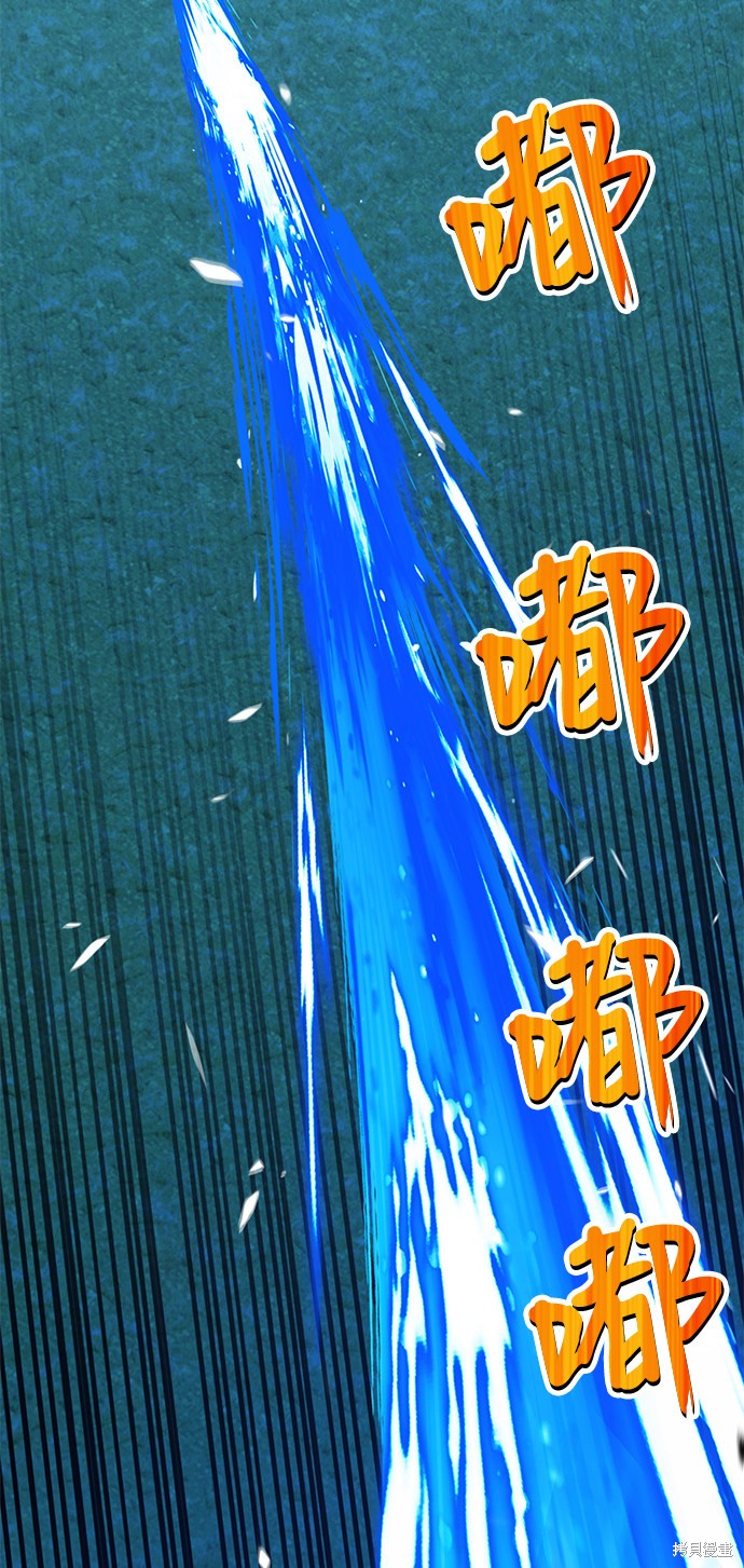 第211页