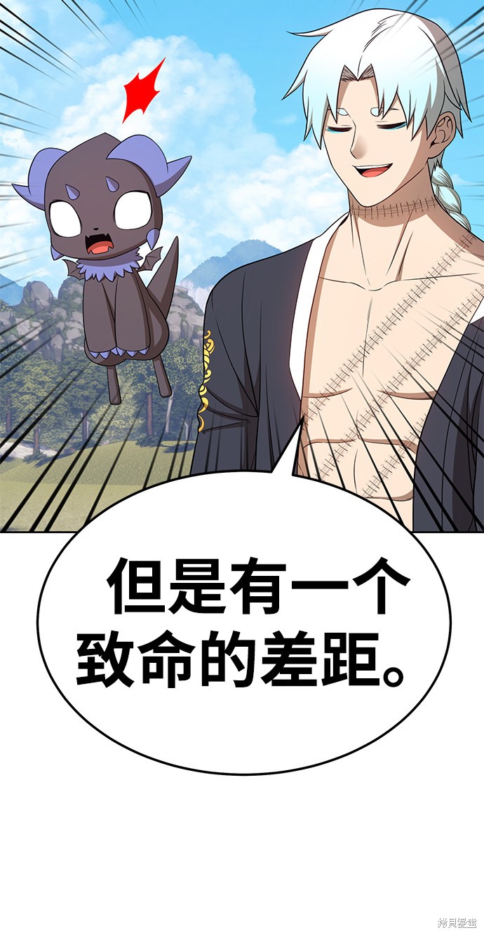 第215页