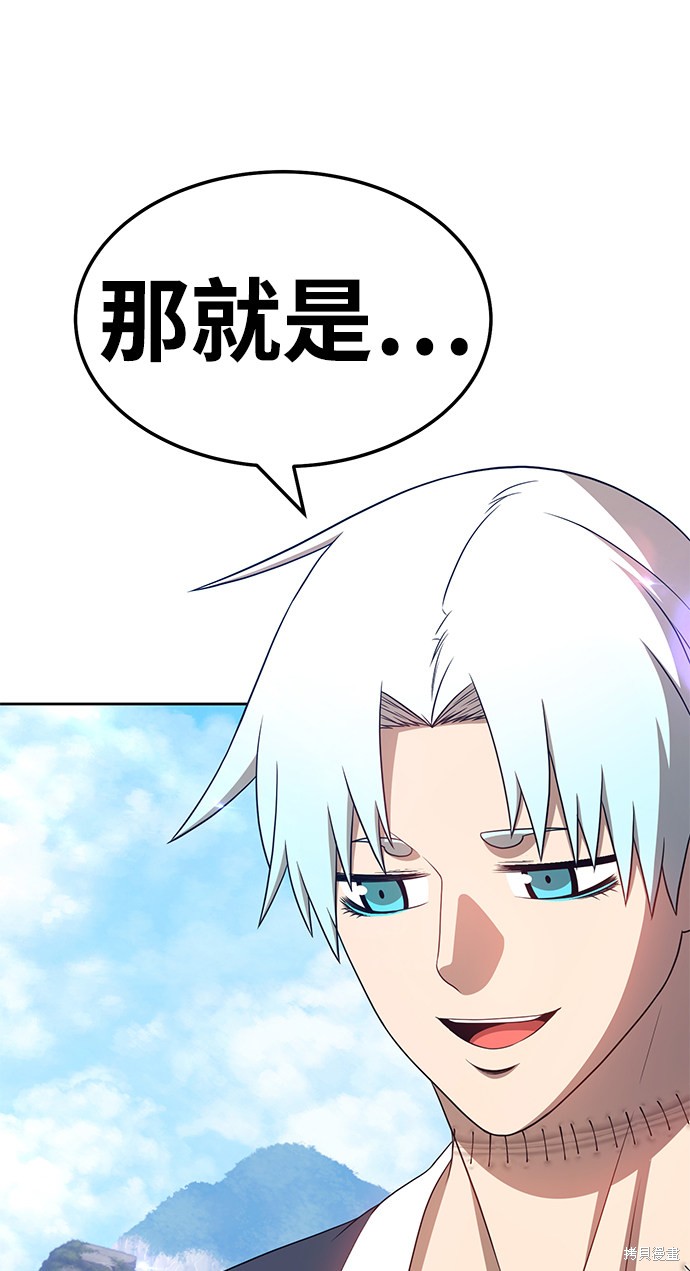 第216页