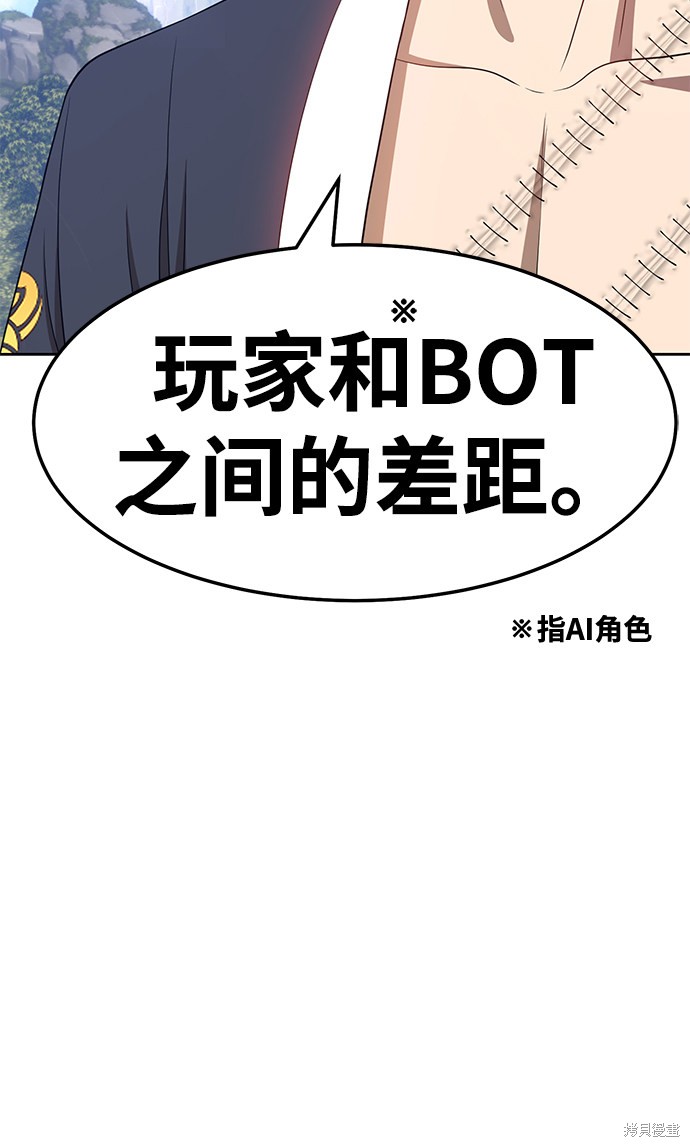第217页