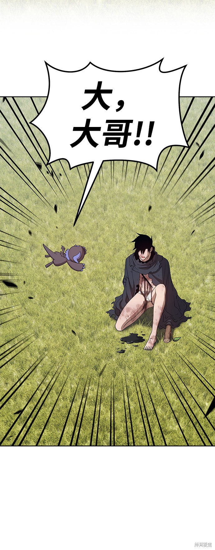 第228页