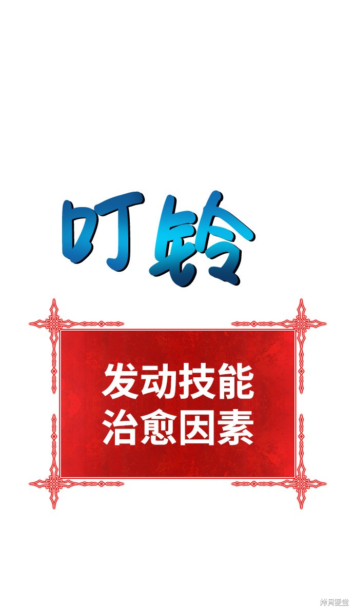 第229页