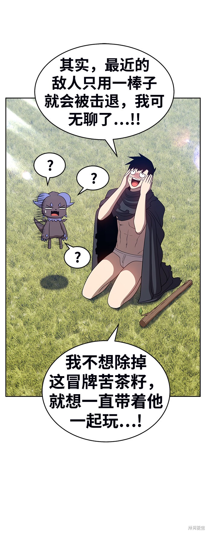 第237页