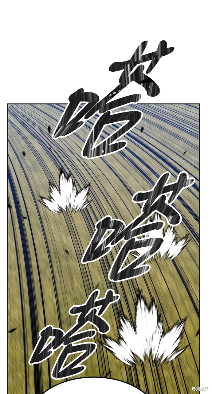 第240页