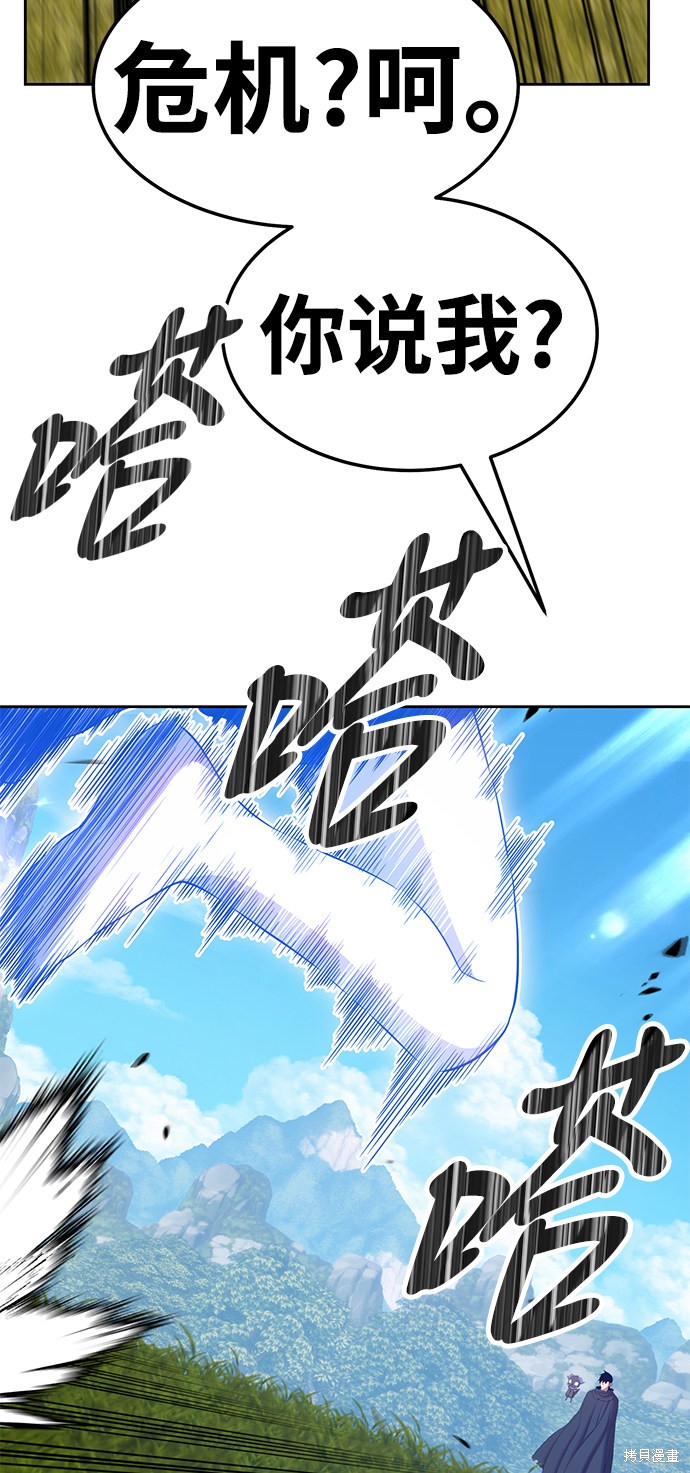 第241页