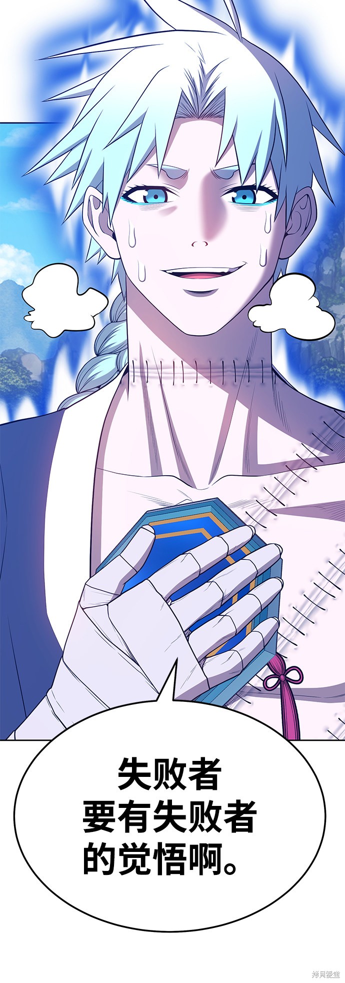 第136页
