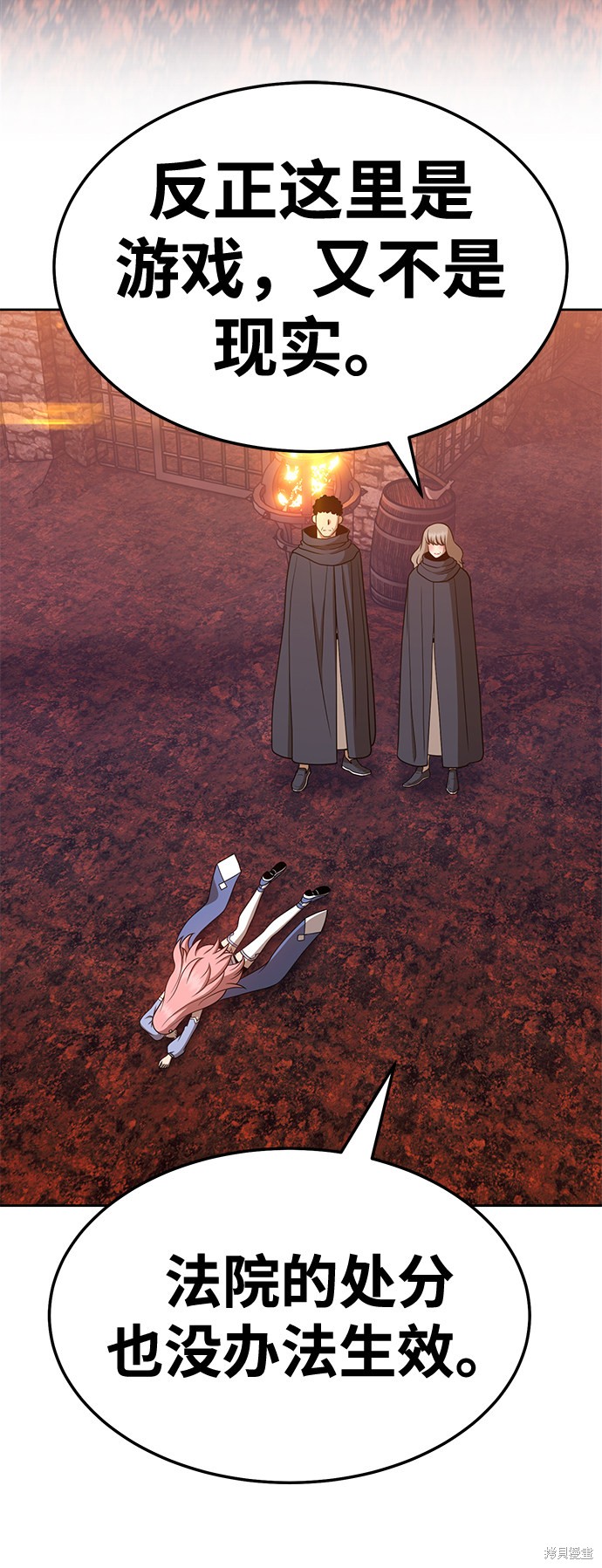 第178页