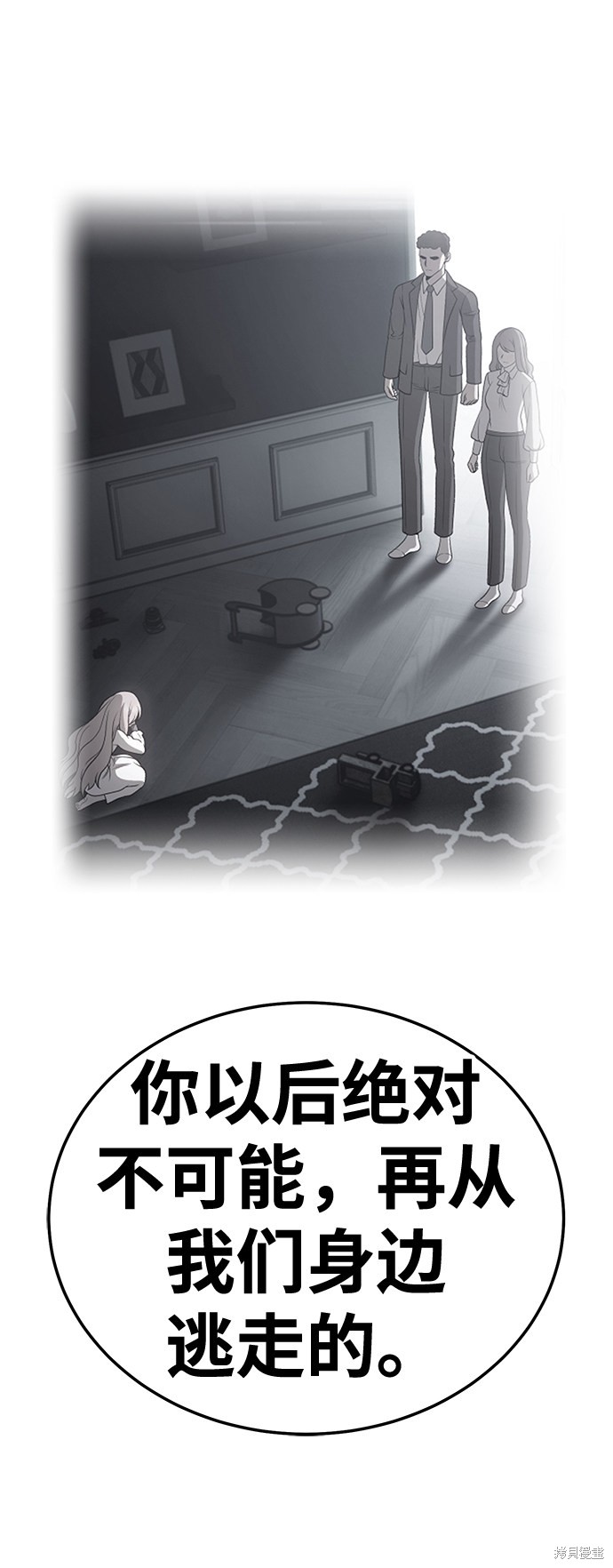 第179页