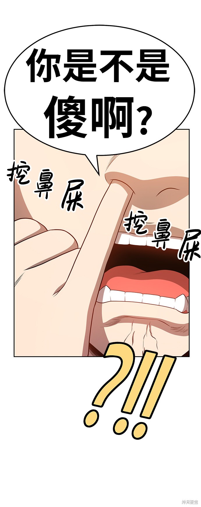 第189页