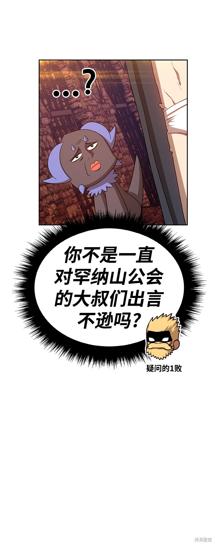 第203页