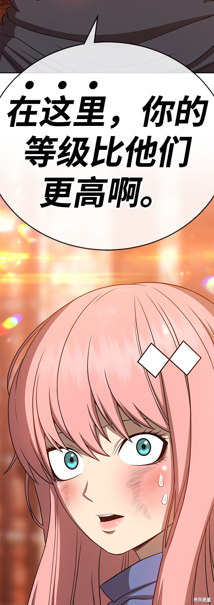 第217页