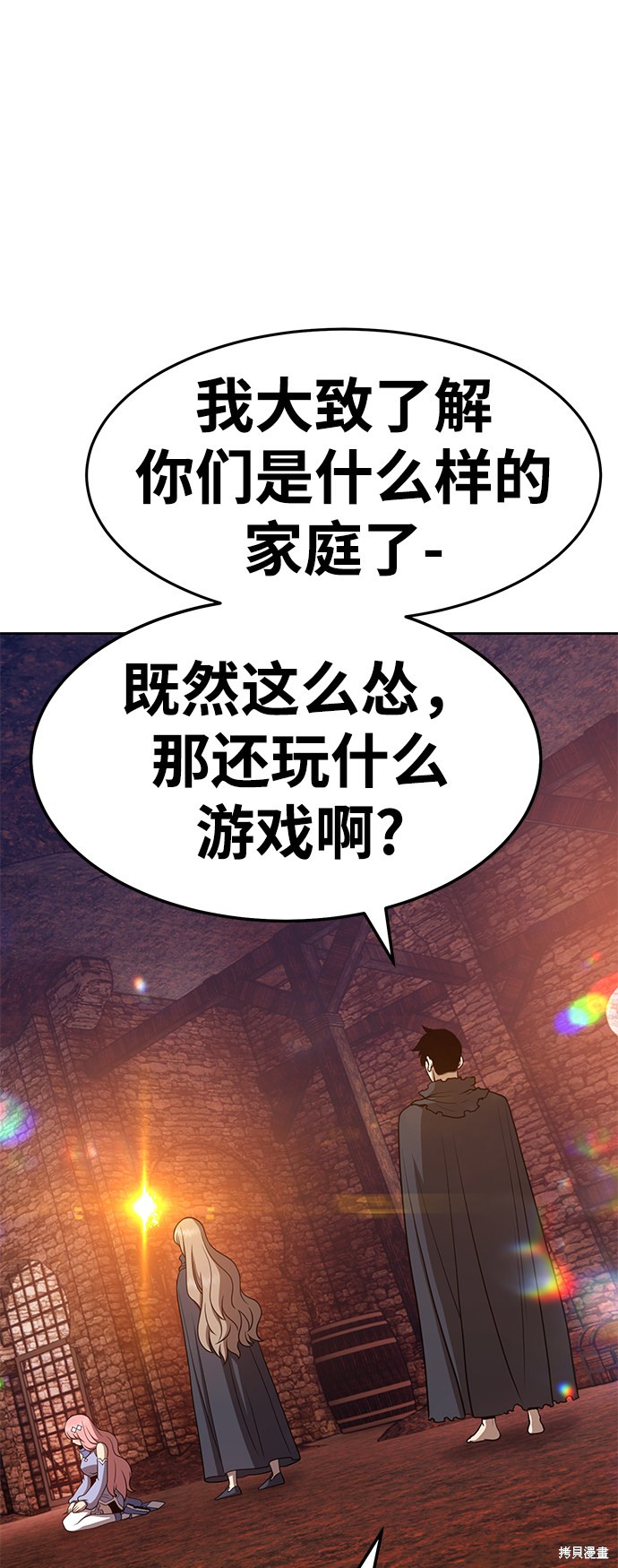 第223页
