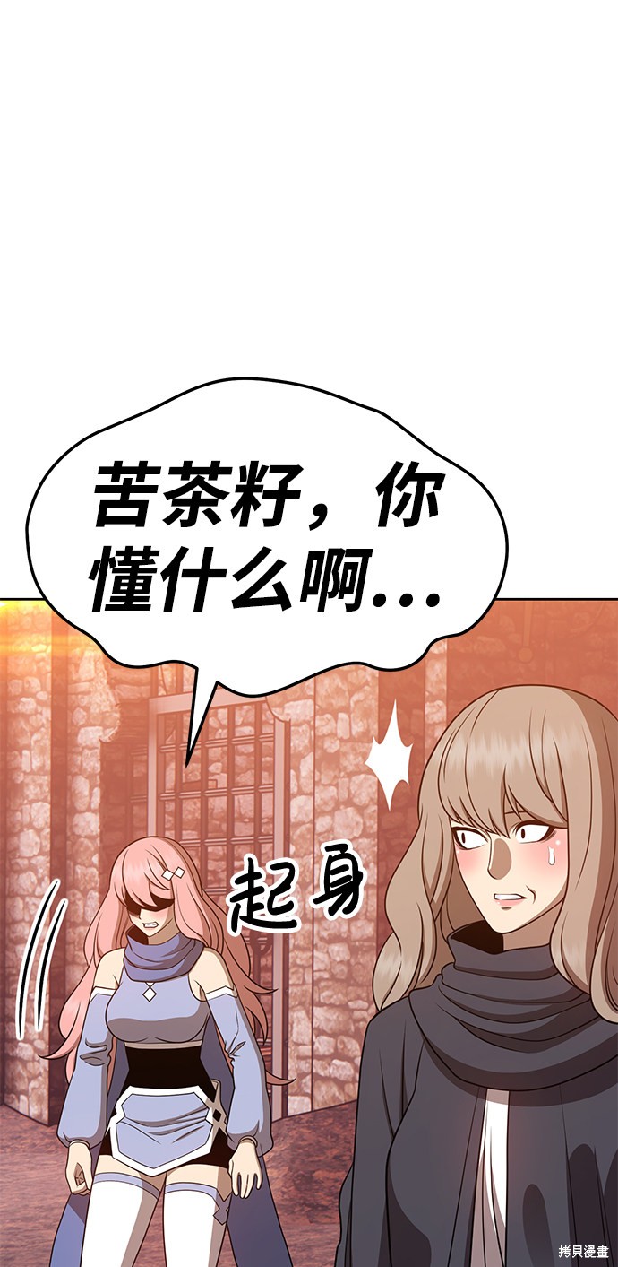 第225页