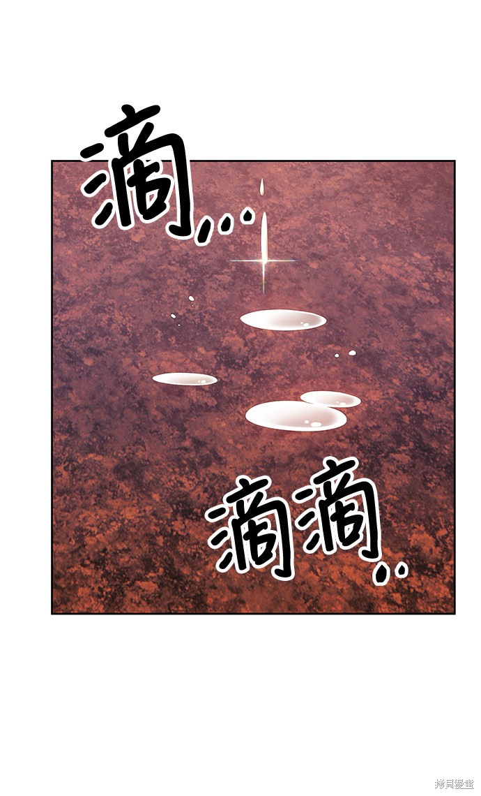 第227页
