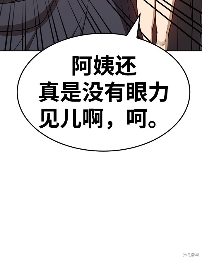 第236页