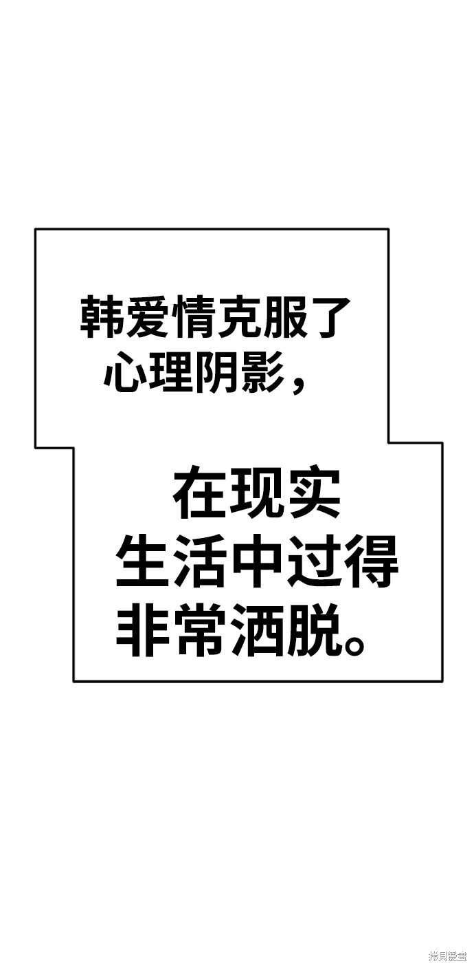 第264页