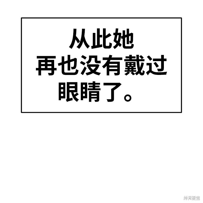 第266页
