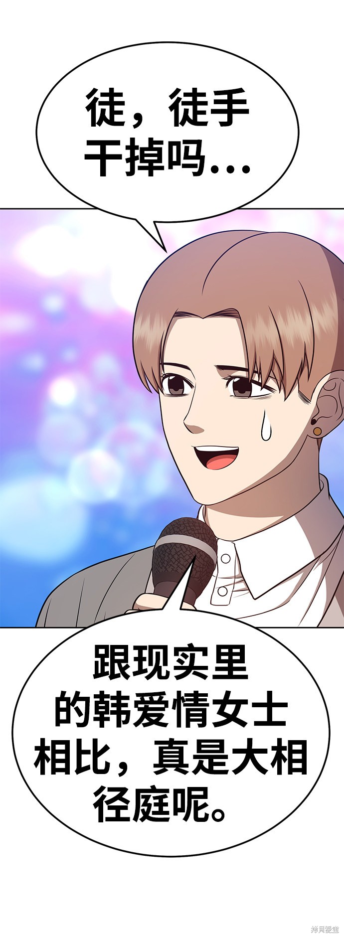 第267页