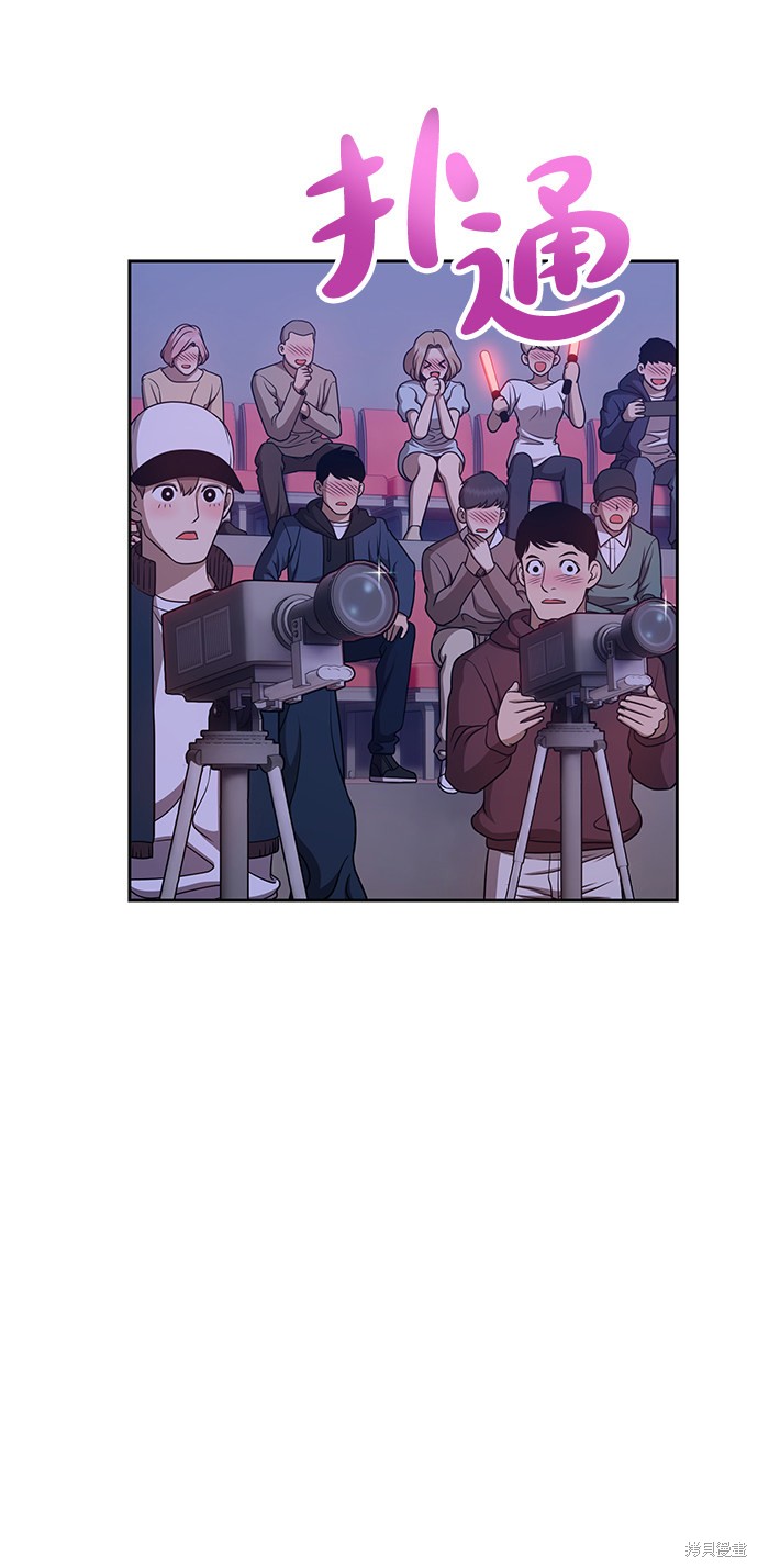 第271页