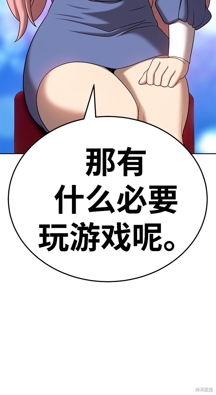 第275页