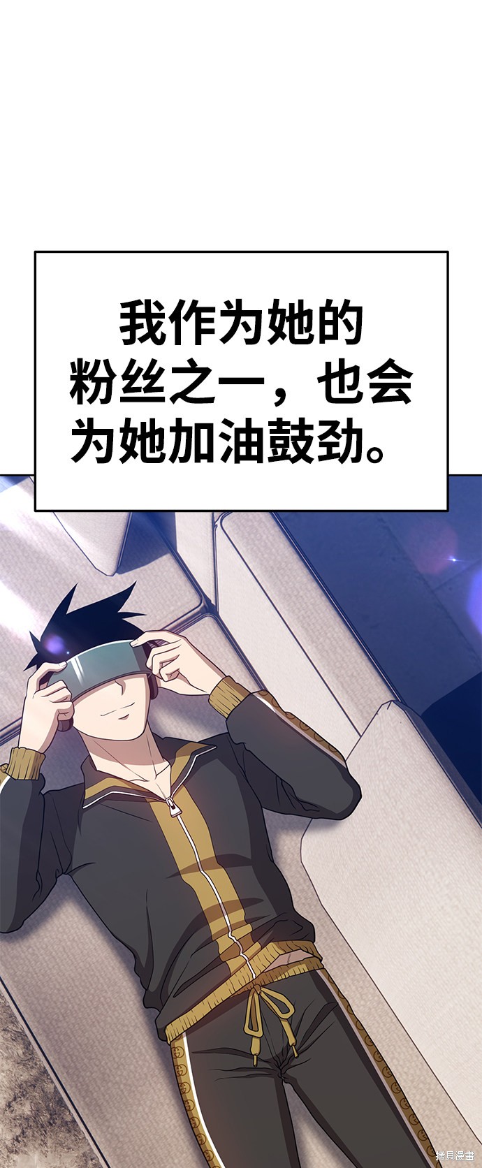 第279页
